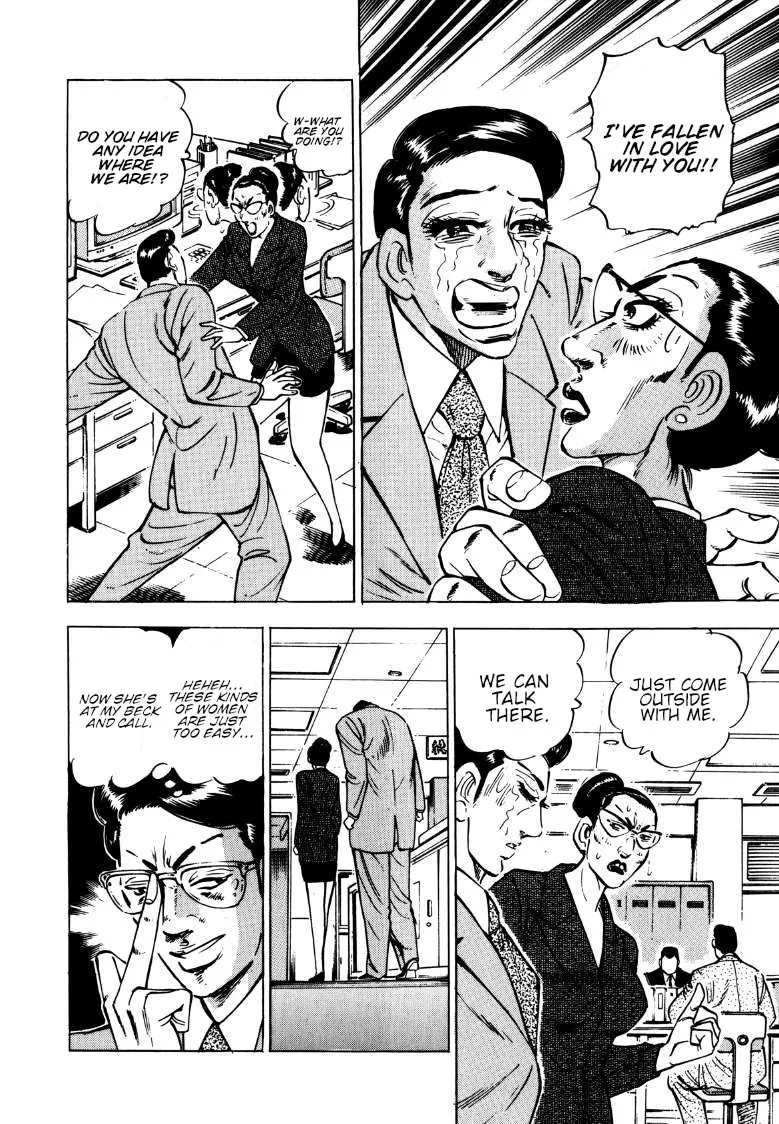 Sora Yori Takaku (Miyashita Akira) Zinmanga X Chapter 140 Page 12