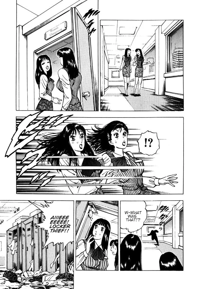 Sora Yori Takaku (Miyashita Akira) Zinmanga X Chapter 140 Page 13
