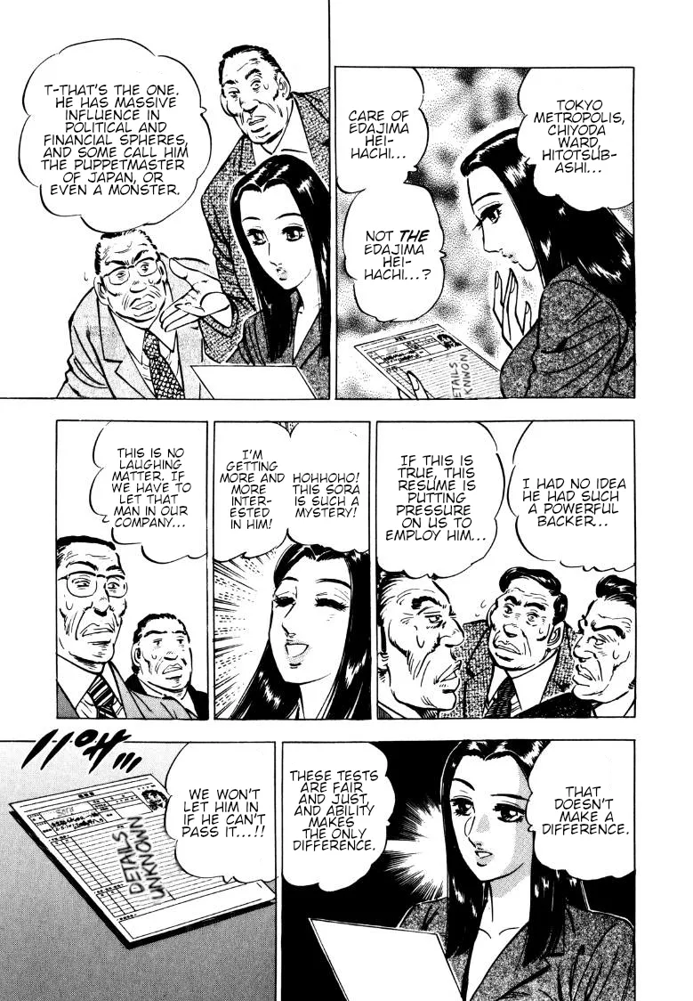 Sora Yori Takaku (Miyashita Akira) Zinmanga X Chapter 140 Page 15