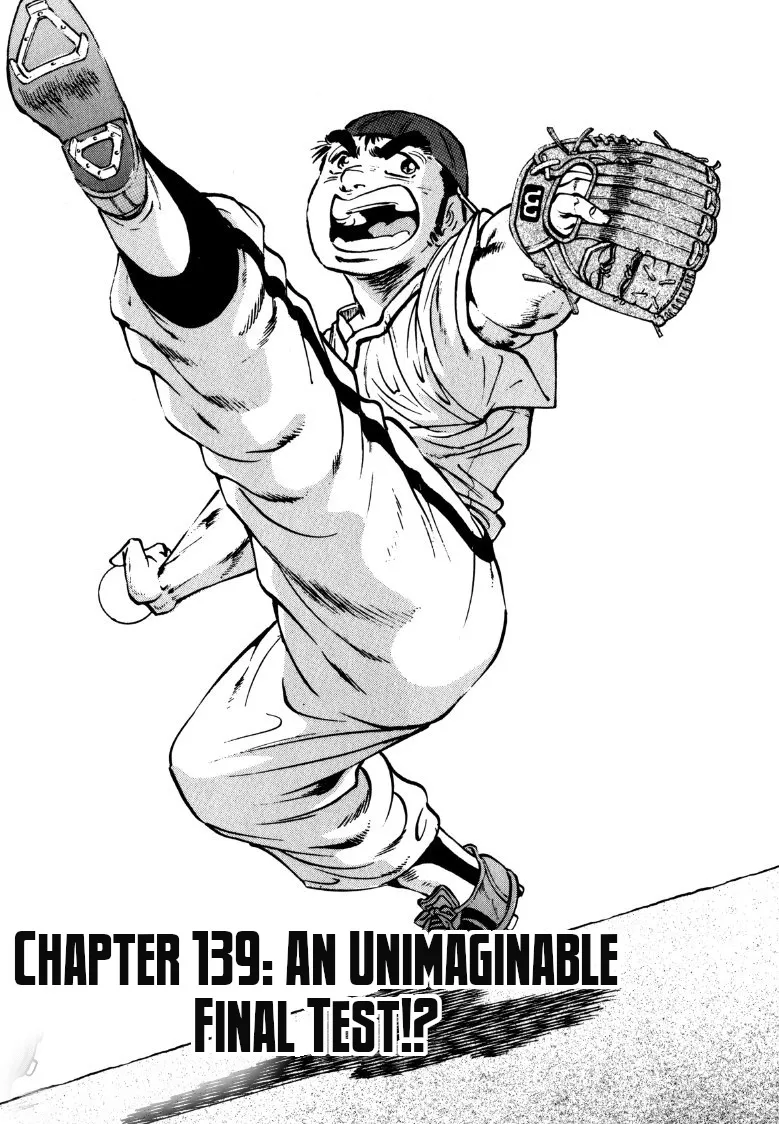 Sora Yori Takaku (Miyashita Akira) Zinmanga X Chapter 139 Page 1