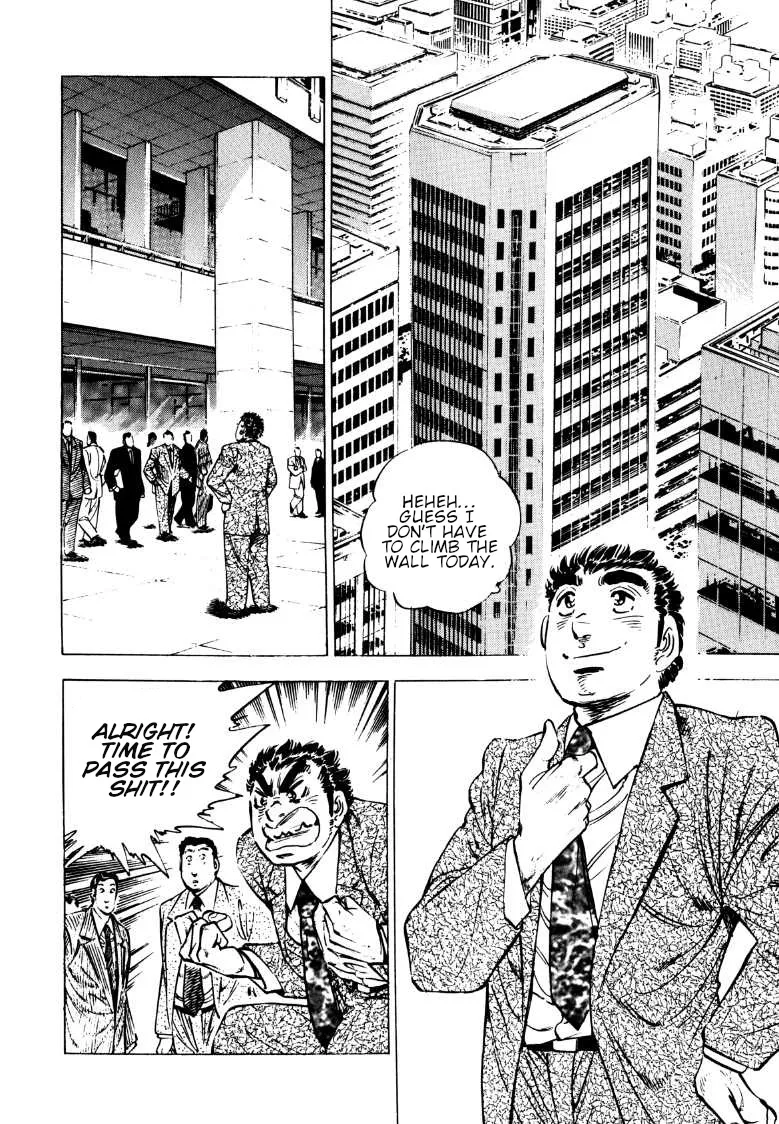 Sora Yori Takaku (Miyashita Akira) Zinmanga X Chapter 139 Page 2