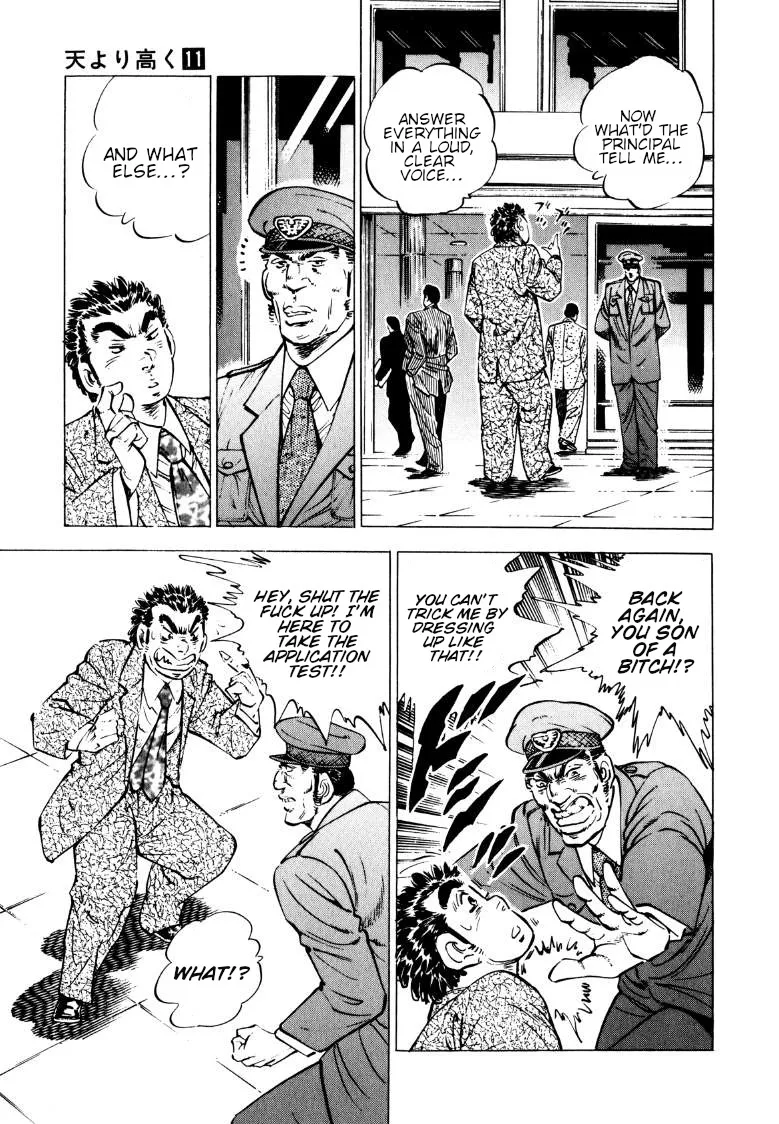 Sora Yori Takaku (Miyashita Akira) Zinmanga X Chapter 139 Page 3