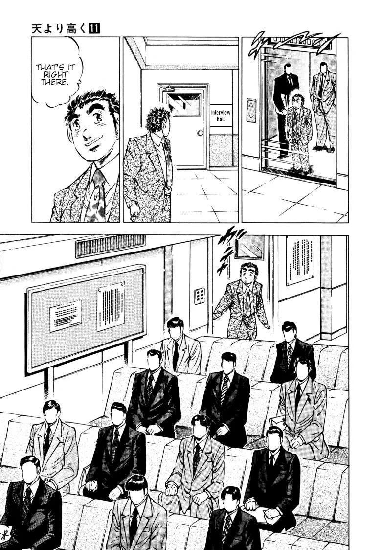Sora Yori Takaku (Miyashita Akira) Zinmanga X Chapter 139 Page 5