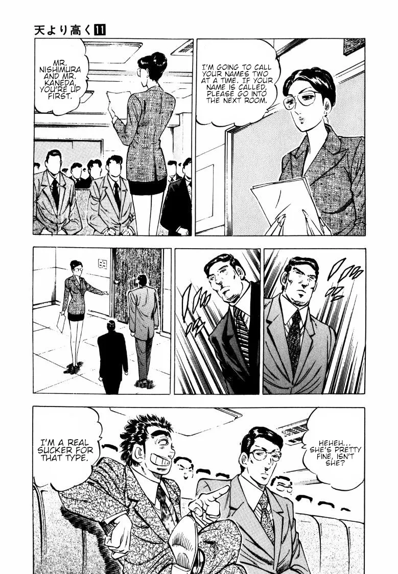 Sora Yori Takaku (Miyashita Akira) Zinmanga X Chapter 139 Page 7