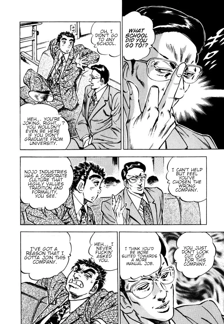 Sora Yori Takaku (Miyashita Akira) Zinmanga X Chapter 139 Page 8