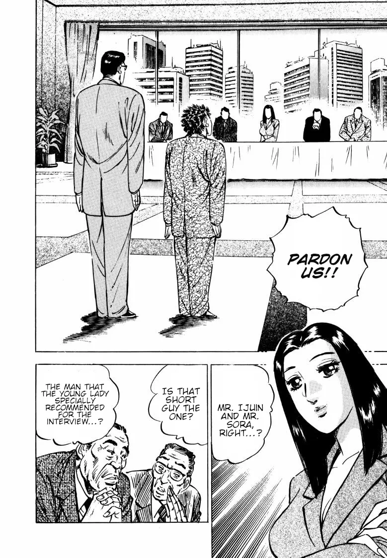 Sora Yori Takaku (Miyashita Akira) Zinmanga X Chapter 139 Page 10