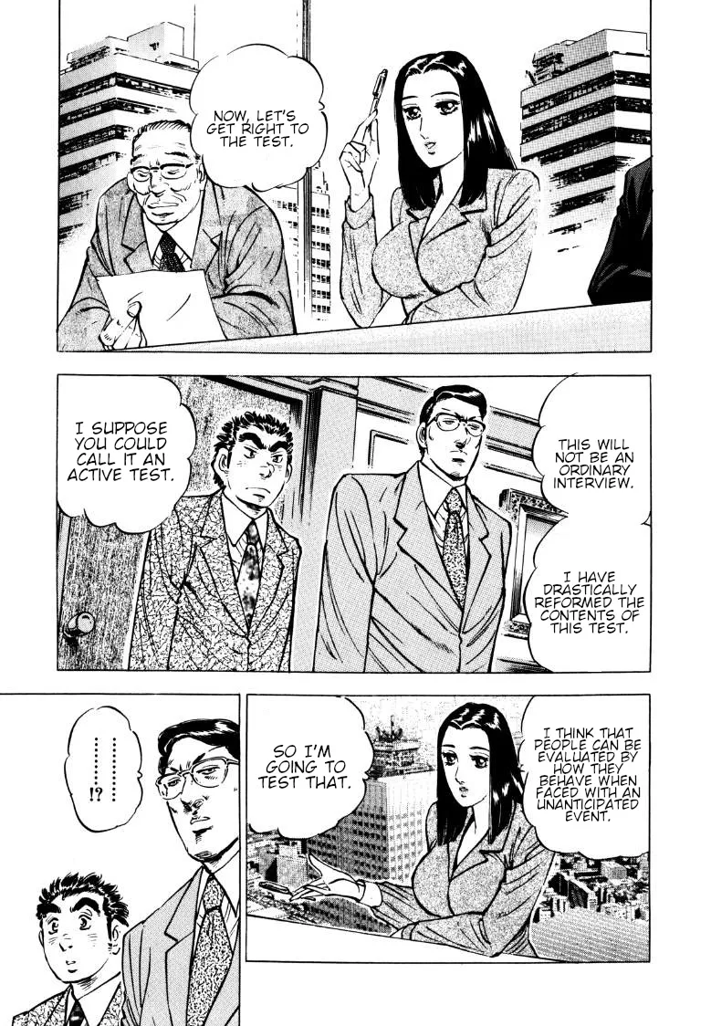 Sora Yori Takaku (Miyashita Akira) Zinmanga X Chapter 139 Page 11