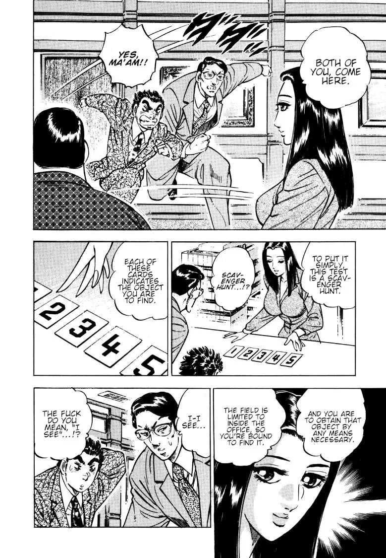 Sora Yori Takaku (Miyashita Akira) Zinmanga X Chapter 139 Page 12