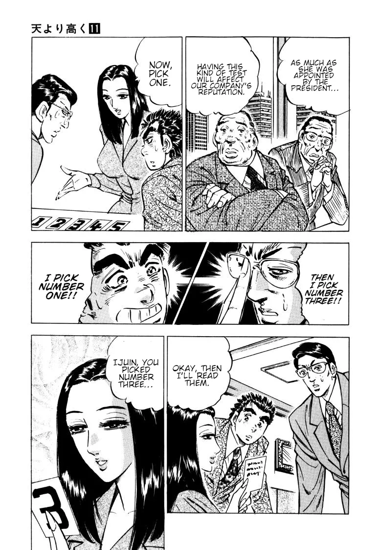 Sora Yori Takaku (Miyashita Akira) Zinmanga X Chapter 139 Page 13