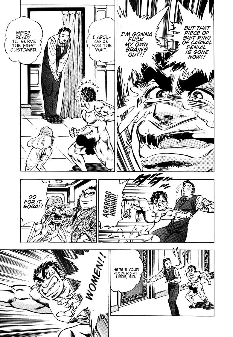 Sora Yori Takaku (Miyashita Akira) Zinmanga X Chapter 134 Page 5