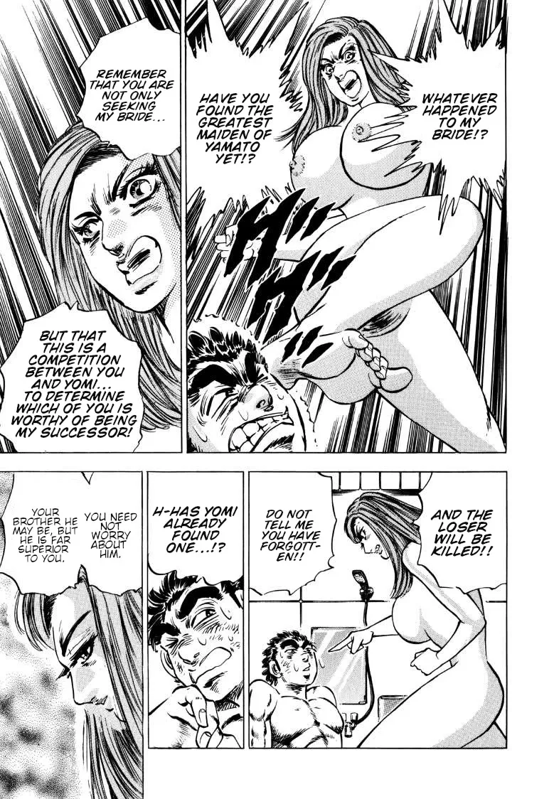 Sora Yori Takaku (Miyashita Akira) Zinmanga X Chapter 134 Page 9