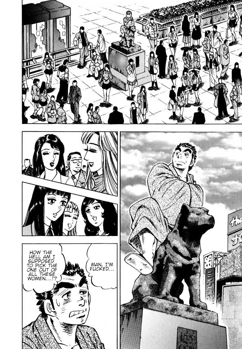 Sora Yori Takaku (Miyashita Akira) Zinmanga X Chapter 134 Page 12
