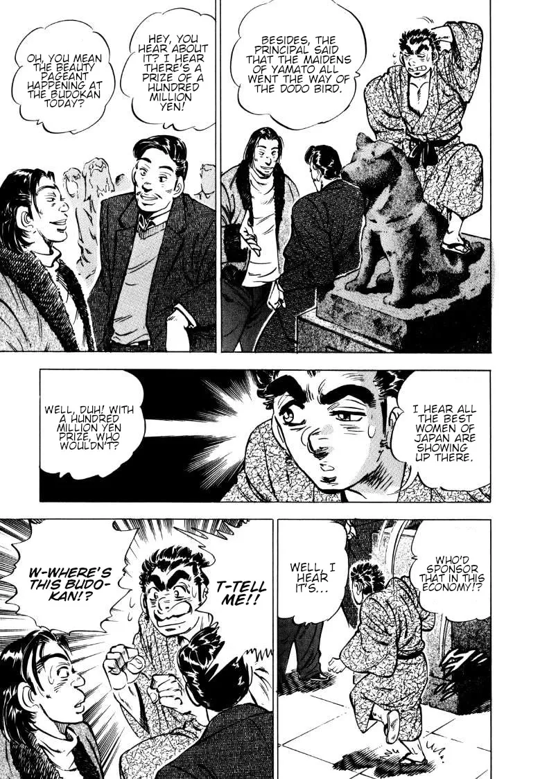 Sora Yori Takaku (Miyashita Akira) Zinmanga X Chapter 134 Page 13