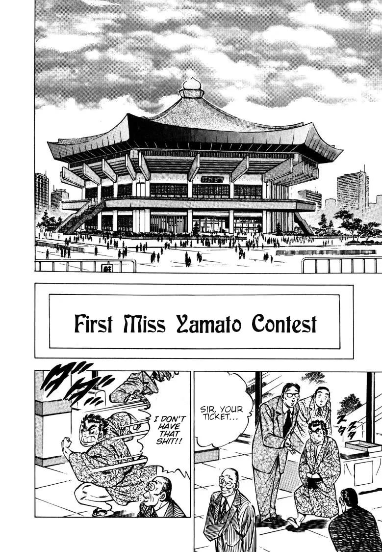 Sora Yori Takaku (Miyashita Akira) Zinmanga X Chapter 134 Page 14