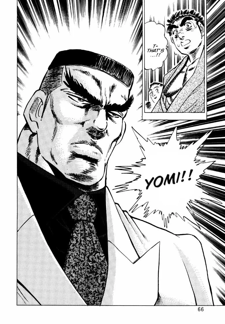 Sora Yori Takaku (Miyashita Akira) Zinmanga X Chapter 134 Page 16