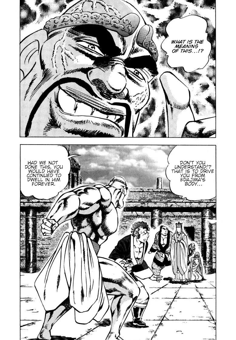 Sora Yori Takaku (Miyashita Akira) Zinmanga X Chapter 132 Page 2