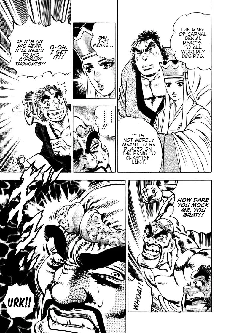 Sora Yori Takaku (Miyashita Akira) Zinmanga X Chapter 132 Page 3