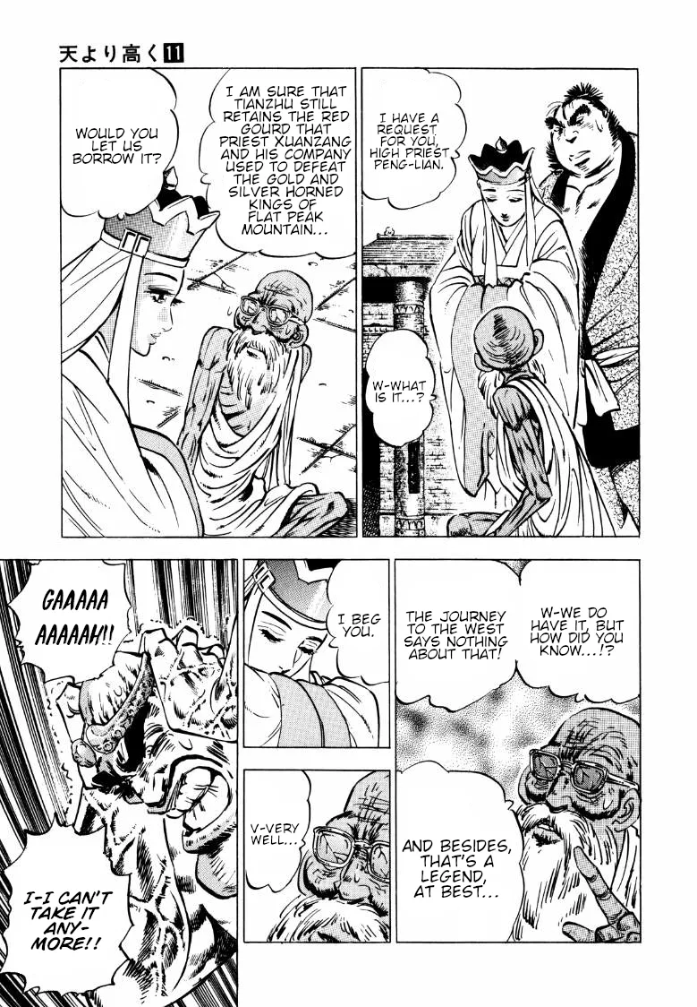 Sora Yori Takaku (Miyashita Akira) Zinmanga X Chapter 132 Page 5