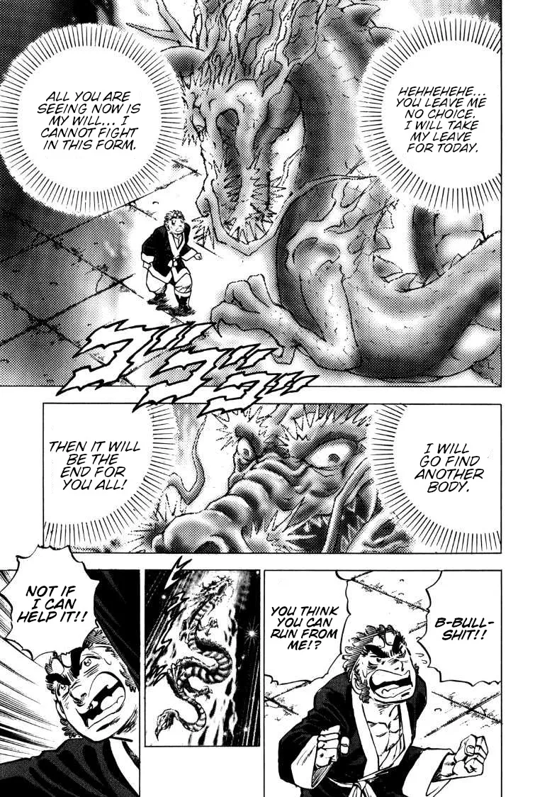 Sora Yori Takaku (Miyashita Akira) Zinmanga X Chapter 132 Page 7