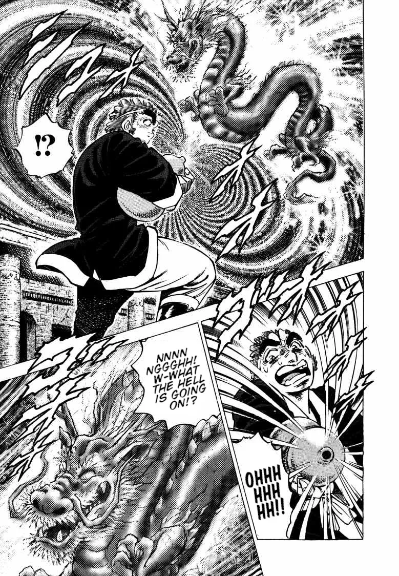 Sora Yori Takaku (Miyashita Akira) Zinmanga X Chapter 132 Page 9