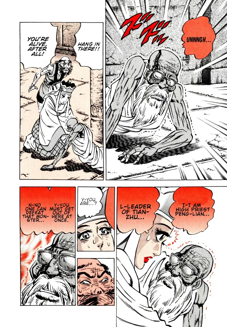 Sora Yori Takaku (Miyashita Akira) Zinmanga X Chapter 131 Page 10