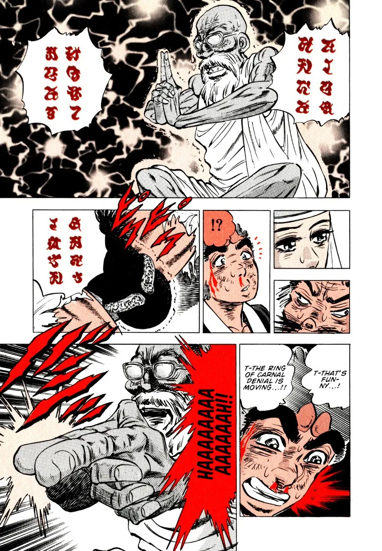 Sora Yori Takaku (Miyashita Akira) Zinmanga X Chapter 131 Page 15