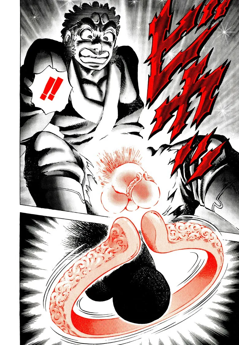 Sora Yori Takaku (Miyashita Akira) Zinmanga X Chapter 131 Page 16