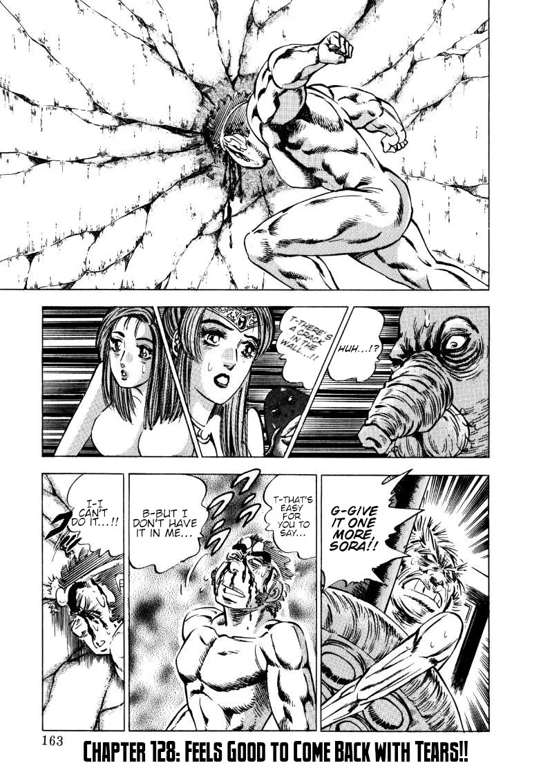 Sora Yori Takaku (Miyashita Akira) Zinmanga X Chapter 128 Page 1