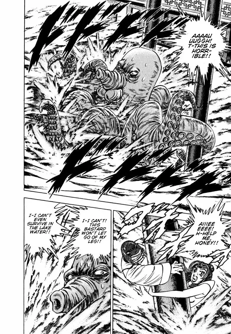 Sora Yori Takaku (Miyashita Akira) Zinmanga X Chapter 128 Page 3