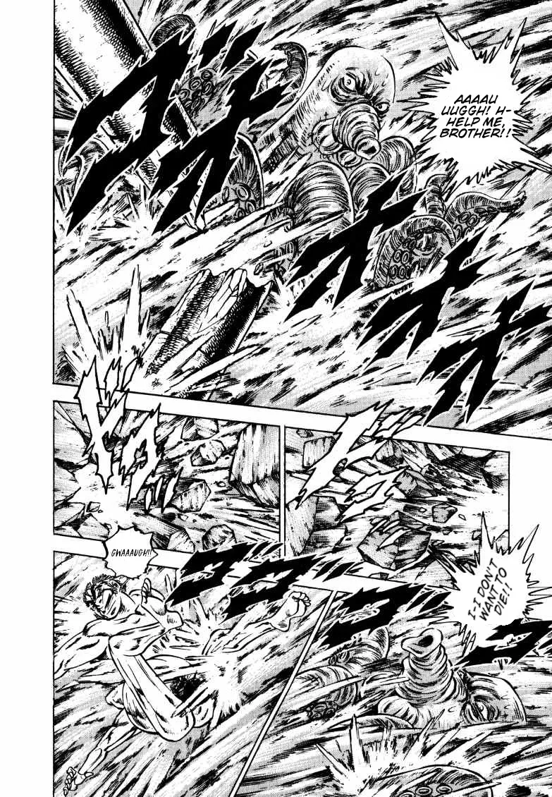Sora Yori Takaku (Miyashita Akira) Zinmanga X Chapter 128 Page 5