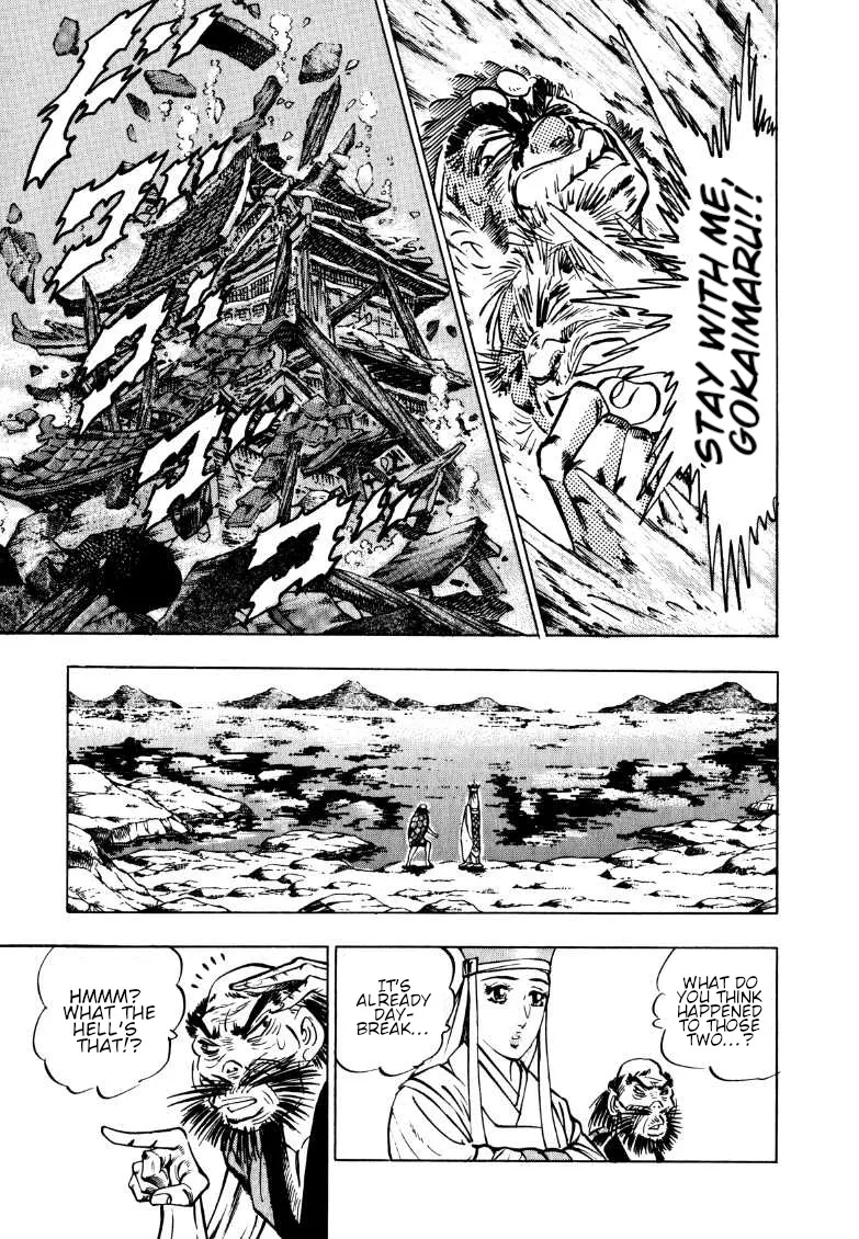 Sora Yori Takaku (Miyashita Akira) Zinmanga X Chapter 128 Page 6