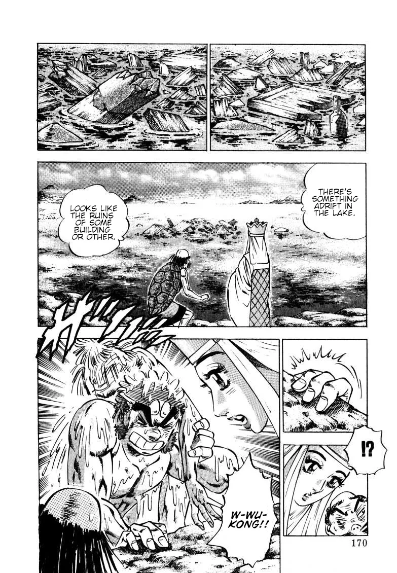 Sora Yori Takaku (Miyashita Akira) Zinmanga X Chapter 128 Page 7