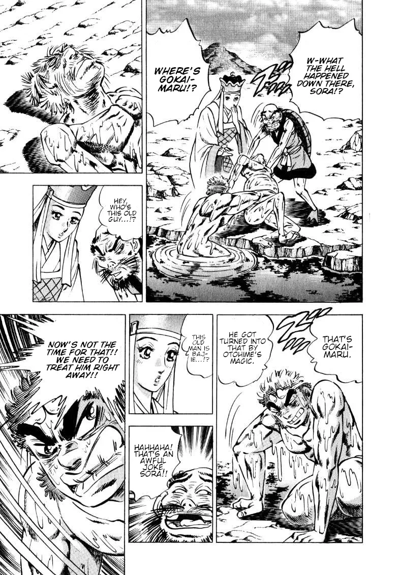 Sora Yori Takaku (Miyashita Akira) Zinmanga X Chapter 128 Page 8