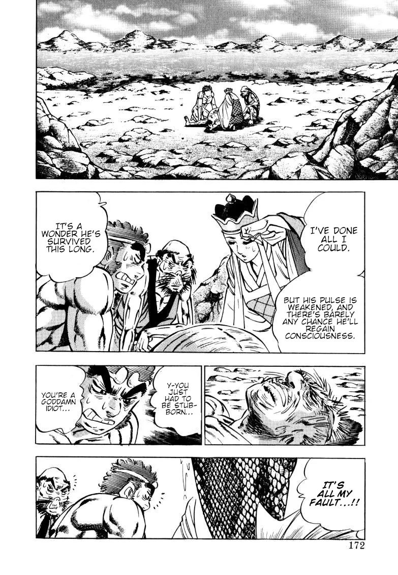 Sora Yori Takaku (Miyashita Akira) Zinmanga X Chapter 128 Page 9
