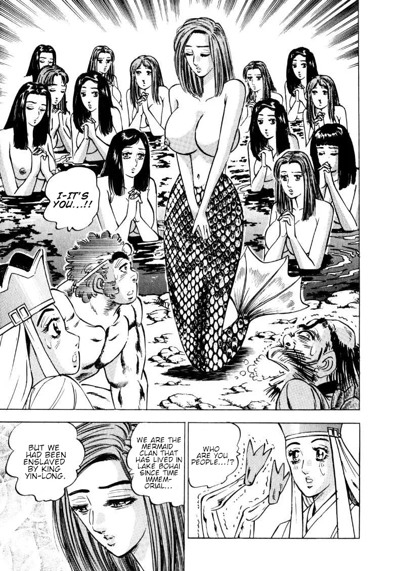 Sora Yori Takaku (Miyashita Akira) Zinmanga X Chapter 128 Page 10