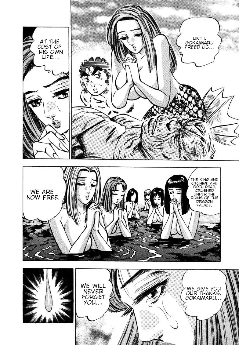 Sora Yori Takaku (Miyashita Akira) Zinmanga X Chapter 128 Page 11