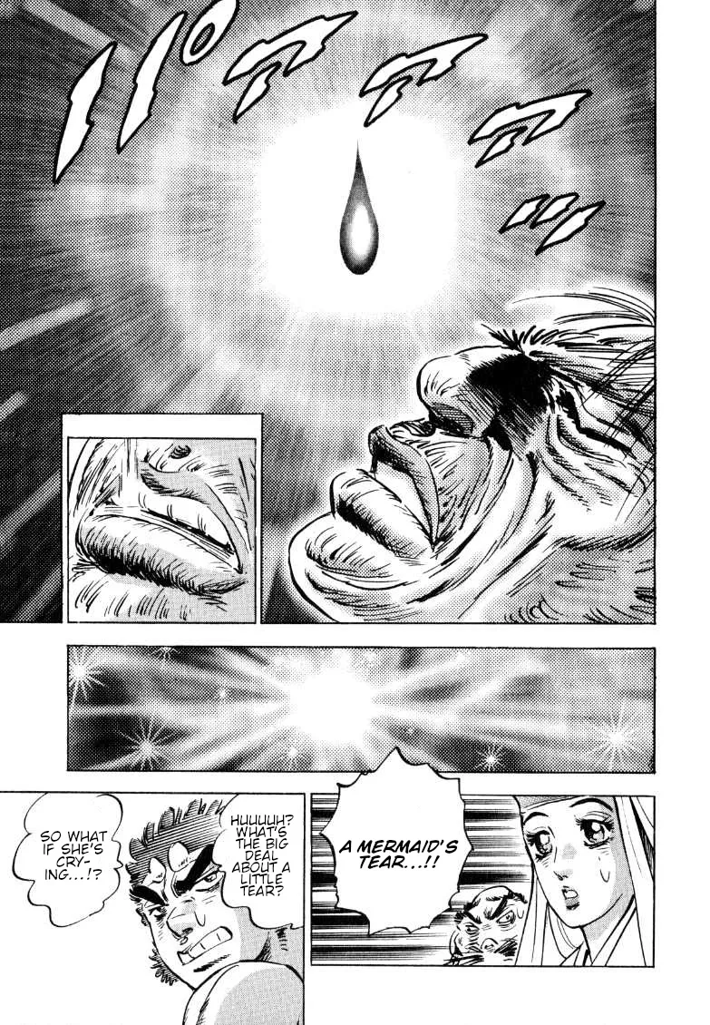 Sora Yori Takaku (Miyashita Akira) Zinmanga X Chapter 128 Page 12
