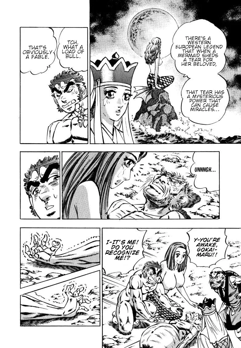 Sora Yori Takaku (Miyashita Akira) Zinmanga X Chapter 128 Page 13