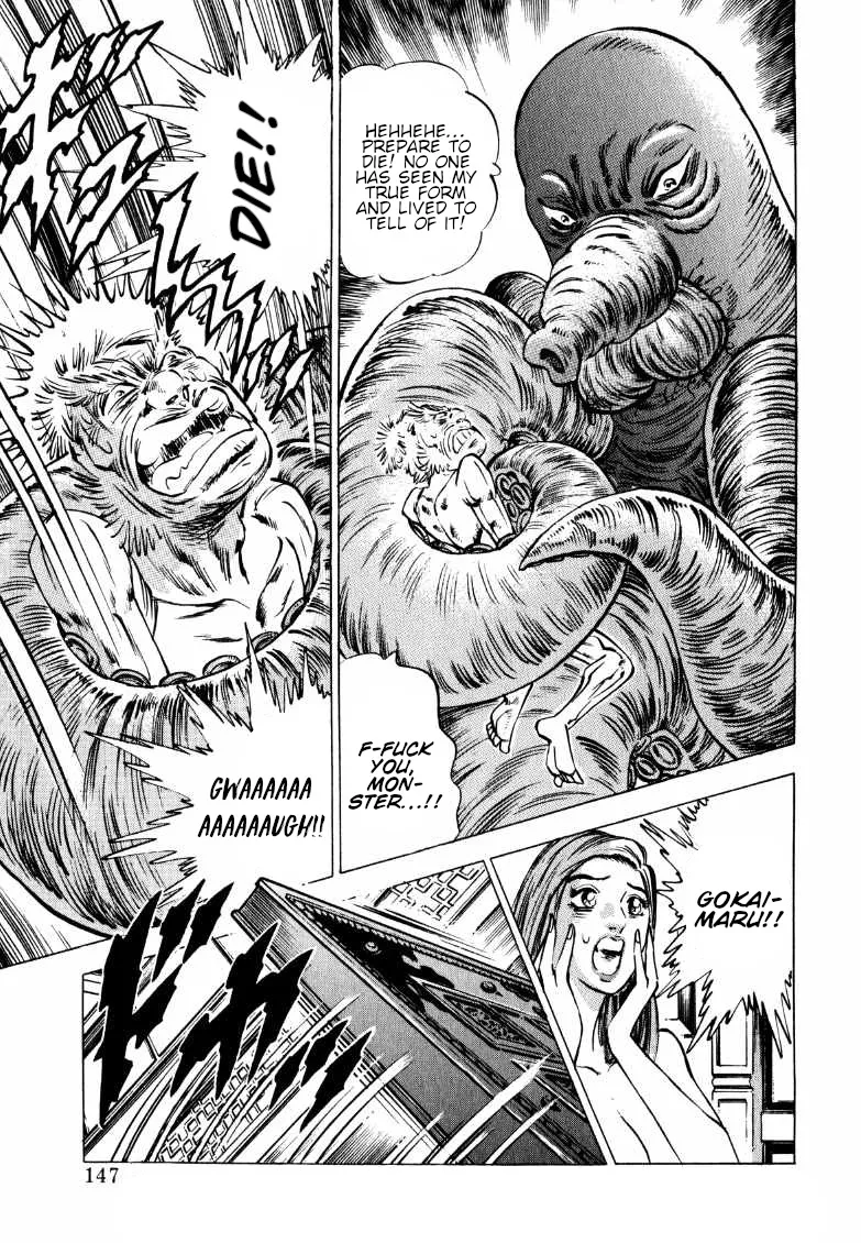 Sora Yori Takaku (Miyashita Akira) Zinmanga X Chapter 127 Page 1