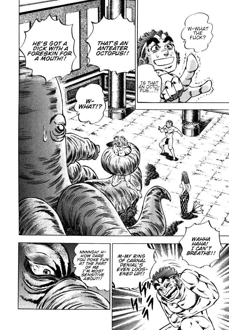 Sora Yori Takaku (Miyashita Akira) Zinmanga X Chapter 127 Page 3