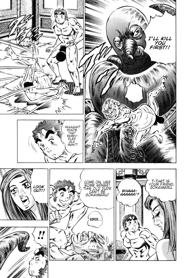 Sora Yori Takaku (Miyashita Akira) Zinmanga X Chapter 127 Page 4