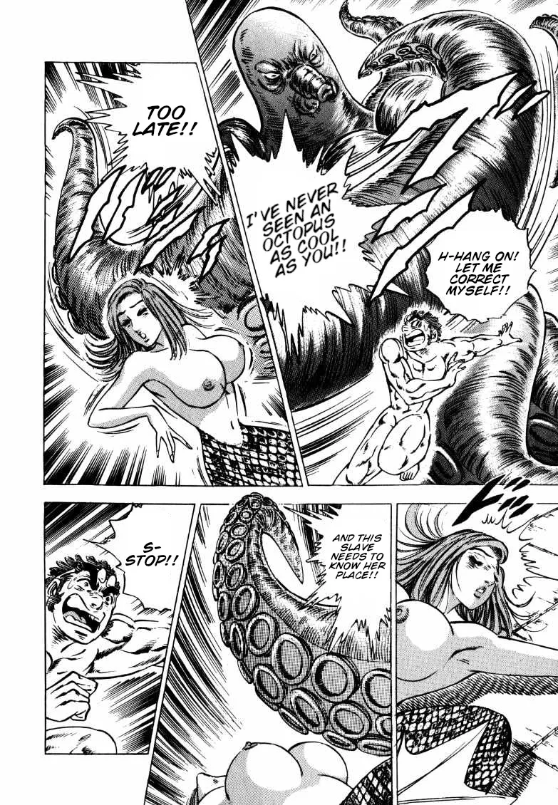 Sora Yori Takaku (Miyashita Akira) Zinmanga X Chapter 127 Page 5