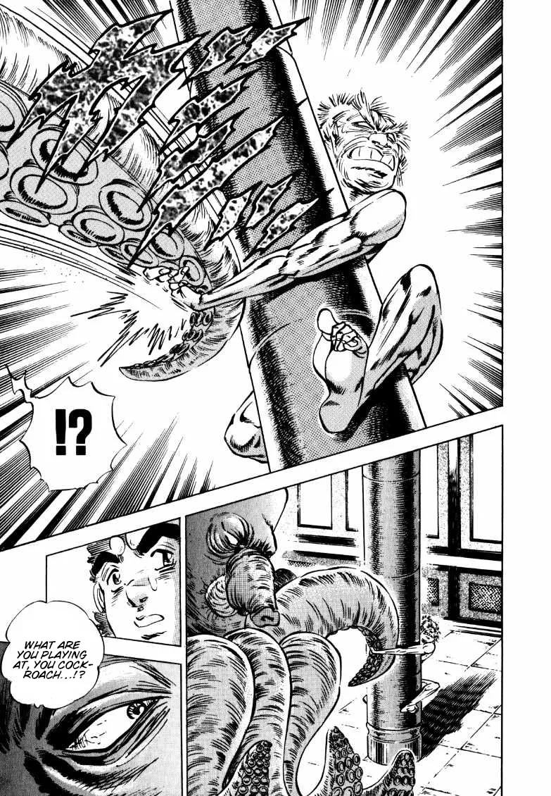 Sora Yori Takaku (Miyashita Akira) Zinmanga X Chapter 127 Page 6