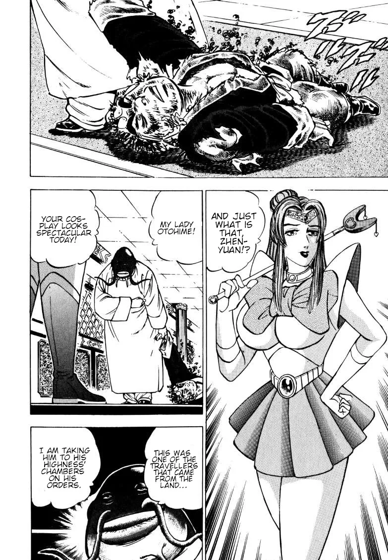 Sora Yori Takaku (Miyashita Akira) Zinmanga X Chapter 125 Page 6