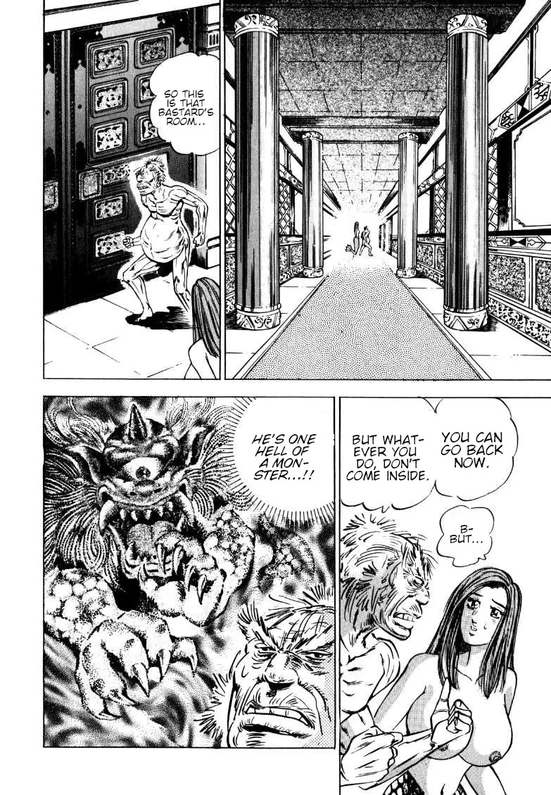 Sora Yori Takaku (Miyashita Akira) Zinmanga X Chapter 125 Page 8