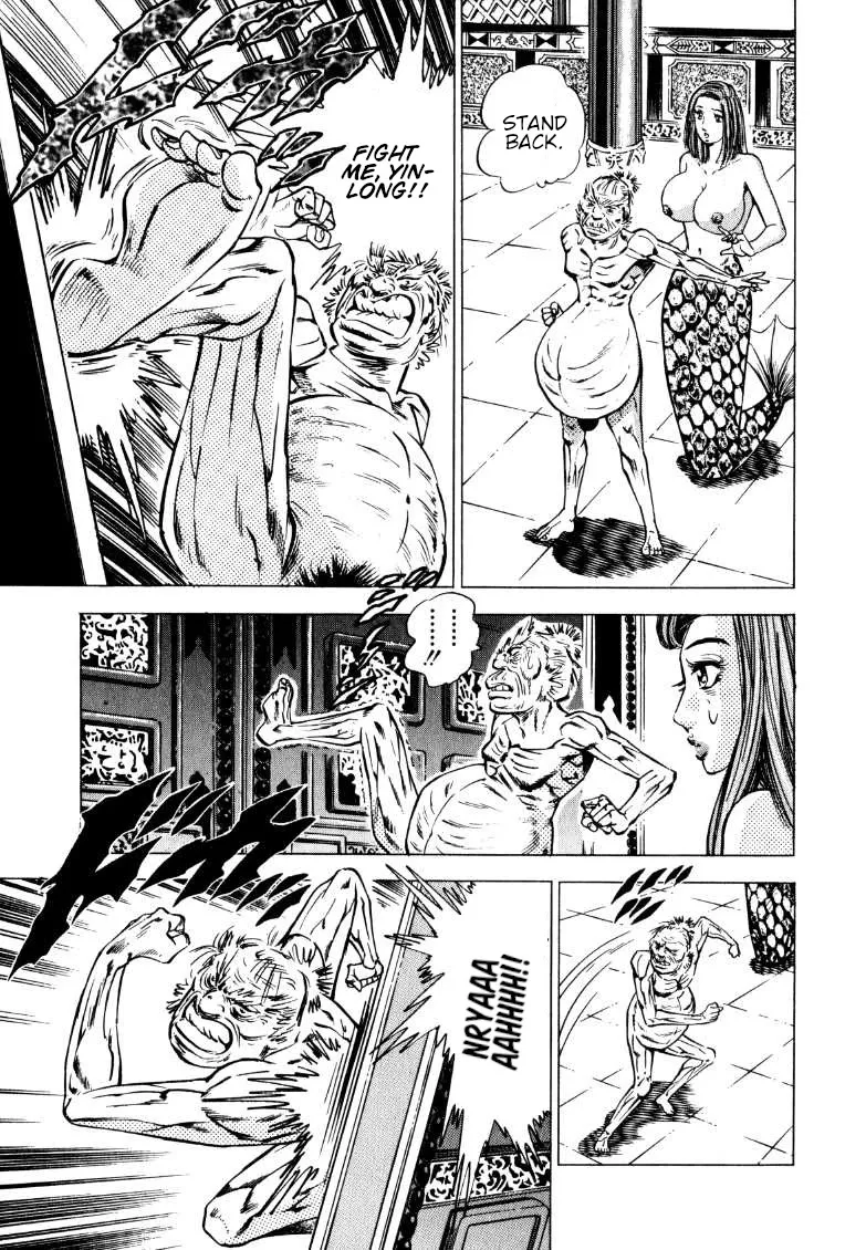 Sora Yori Takaku (Miyashita Akira) Zinmanga X Chapter 125 Page 9