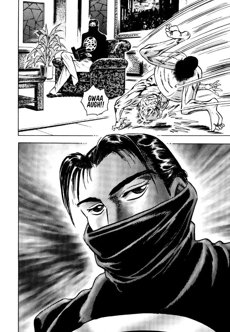 Sora Yori Takaku (Miyashita Akira) Zinmanga X Chapter 125 Page 10