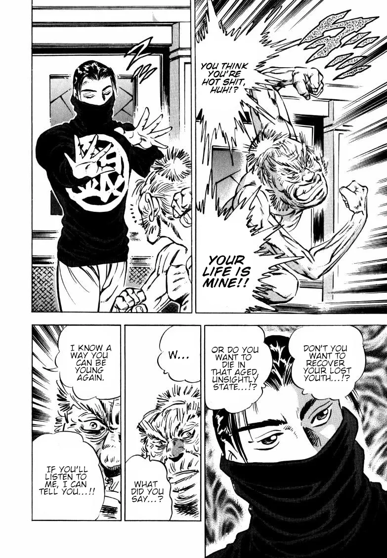 Sora Yori Takaku (Miyashita Akira) Zinmanga X Chapter 125 Page 12