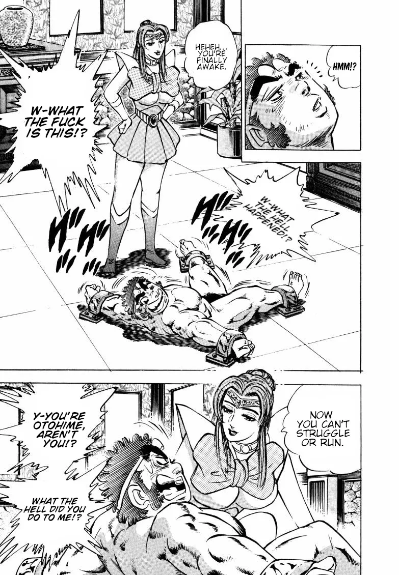 Sora Yori Takaku (Miyashita Akira) Zinmanga X Chapter 125 Page 13