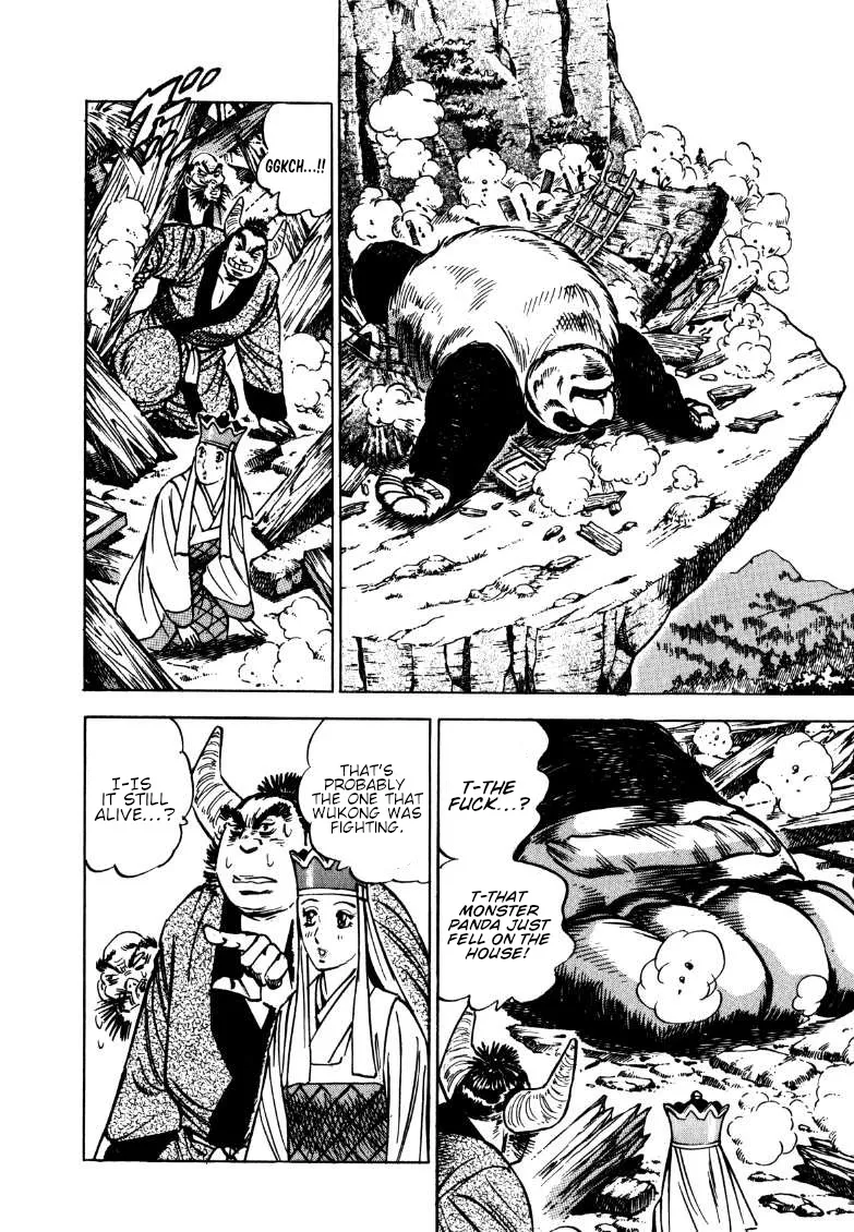 Sora Yori Takaku (Miyashita Akira) Zinmanga X Chapter 120 Page 3